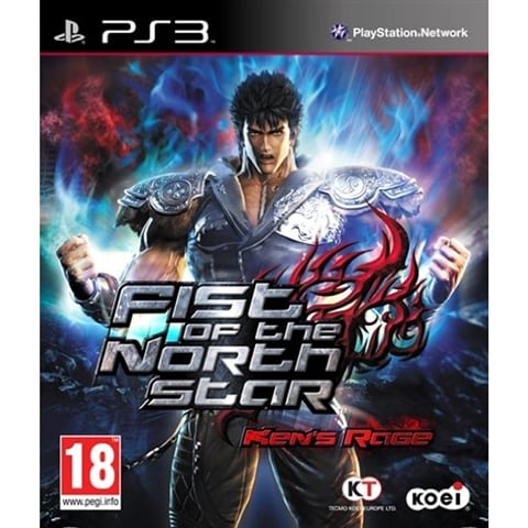 Fist Of The North Star Ken's Rage (18) - CeX (UK): - Buy, Sell, Donate
